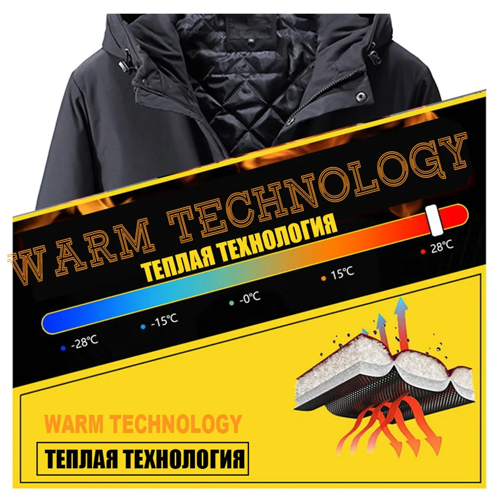 Рисунок 2 - ZOZOWANG Плюс размер 10XL 9XL черная