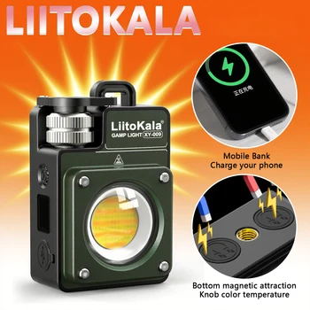 LiitoKala Keychain Flashlight 1
