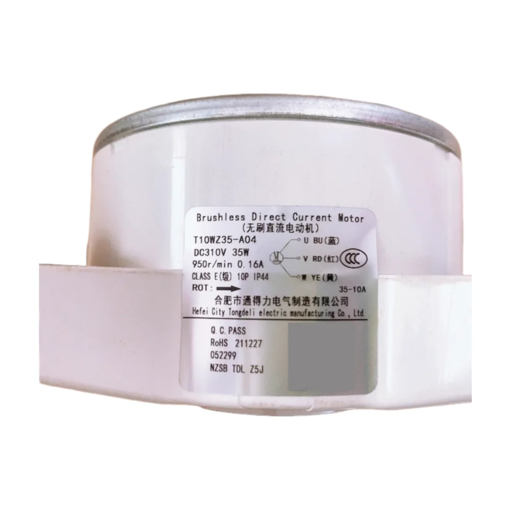 new for AUX air conditioning DC external fan ZKFN-35-8-29 forward