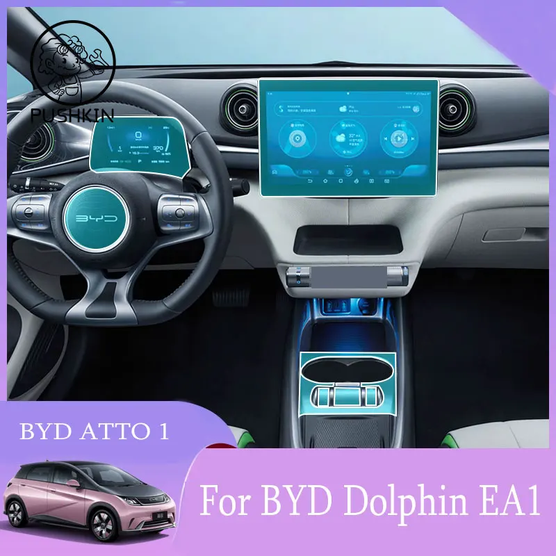 

For BYD Atto 1 Dolphin EA1 EV 2021 2022 Dashboard Navigation Screen HD Tempered Glass Protective Film Anti-scratch Repair Film