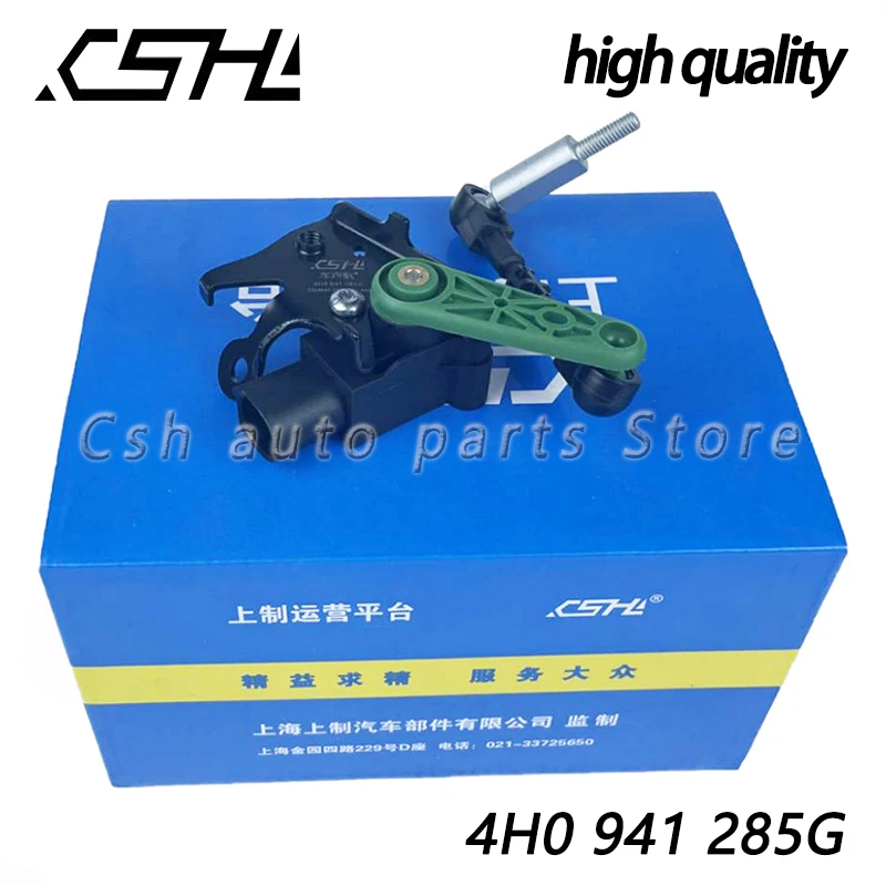 4H0941285G-Car-Headlight-Level-Sensor-for-AUDI-A6-C7-Avant-A7-Sportback ...