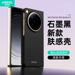Shockproof Soft - Touch Protective Case with Precise Cutouts and Anti - Fingerprint Slim Fit Design - OPPO Find N6 (Black)