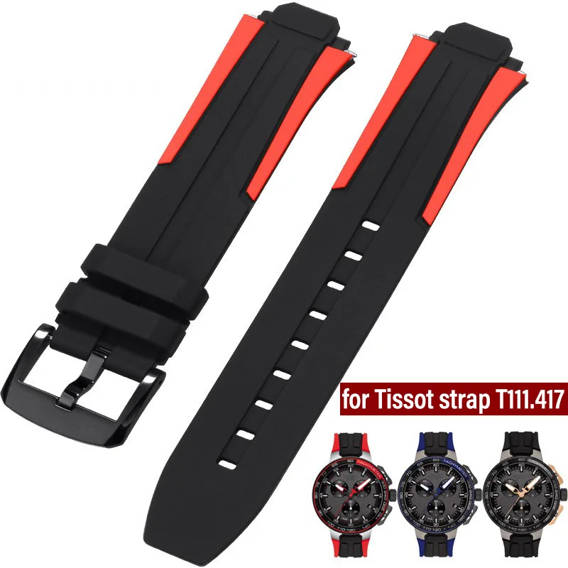 Nice Elegance Leather 19 mm Watch Wristband T17.1.516.32_K0041156 main image 1