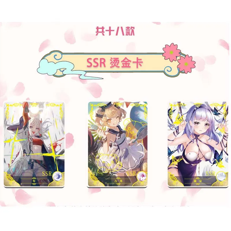 Goddess Story Collection Cards 5m05 Booster Box TCG Rare ACG Playing Game Cards