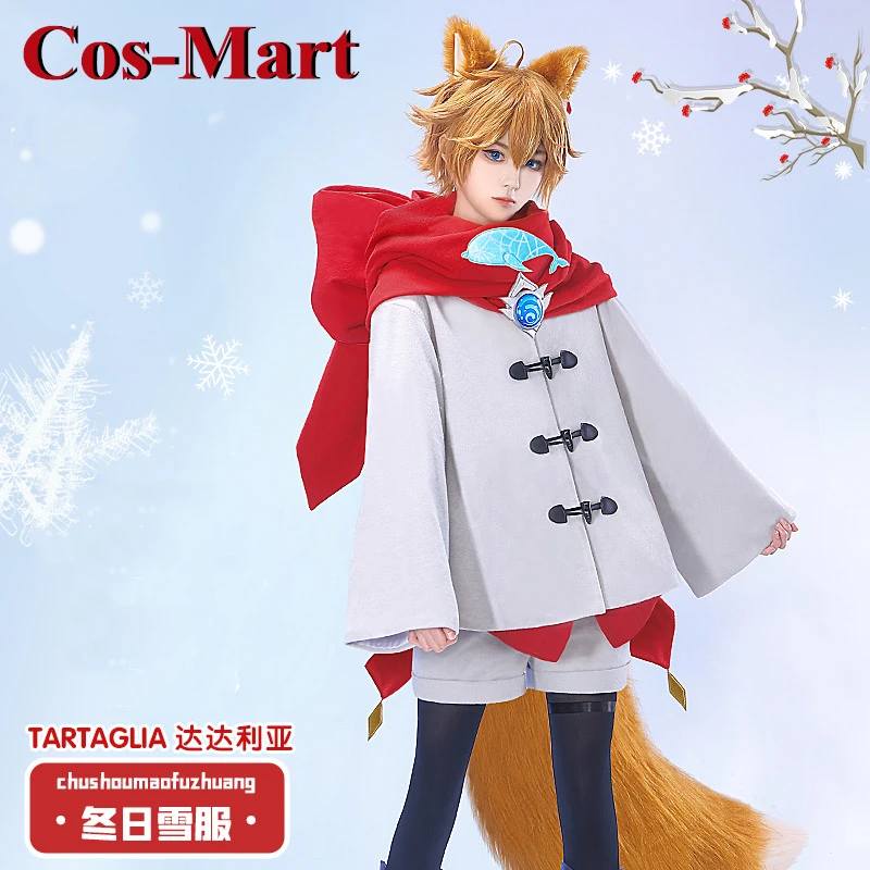 

Костюм для косплея тартаглии из игры «Genshin Impact» Cos-Mart, симпатичный зимний костюм для снежной вечеринки
