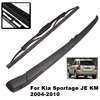 Car Rear Windshield Wiper Arm Blade Set For Kia Sportage JE KM 2004 2005 2006 2007 2008 2009 2010 1