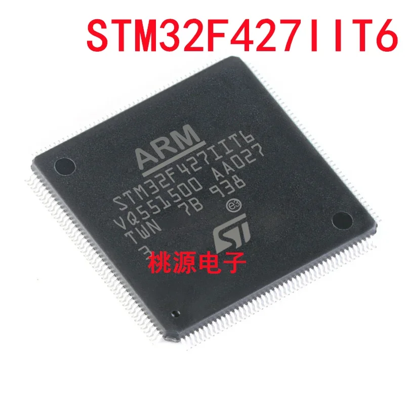 

1-10PCS STM32F427IIT6 LQFP-176