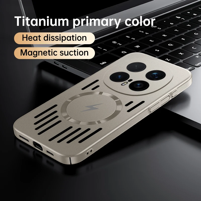 Enhanced Heat Dissipation Magnetic Hard Phone Case with Breathable Design