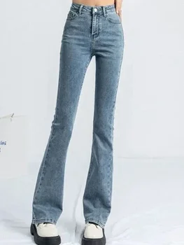 Femmes coréennes Flare jean filles taille haute élastique botte coupe pantalon dame Vintage bleu noir gris marron Denim cloche bas pantalon 1