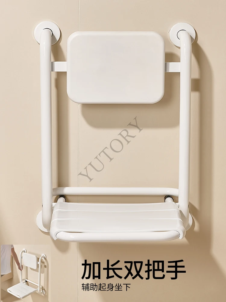 Bathroom folding stool shower seat wall hanging toilet the elderly toilet non-slip bath sitting stool 3