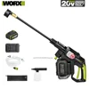 Worx Wireless Car Washer 20v 3.5L/min High 25bar Low 15bar WU633 Brushless for Home and Garden Cleaning Share Battery Platform 1