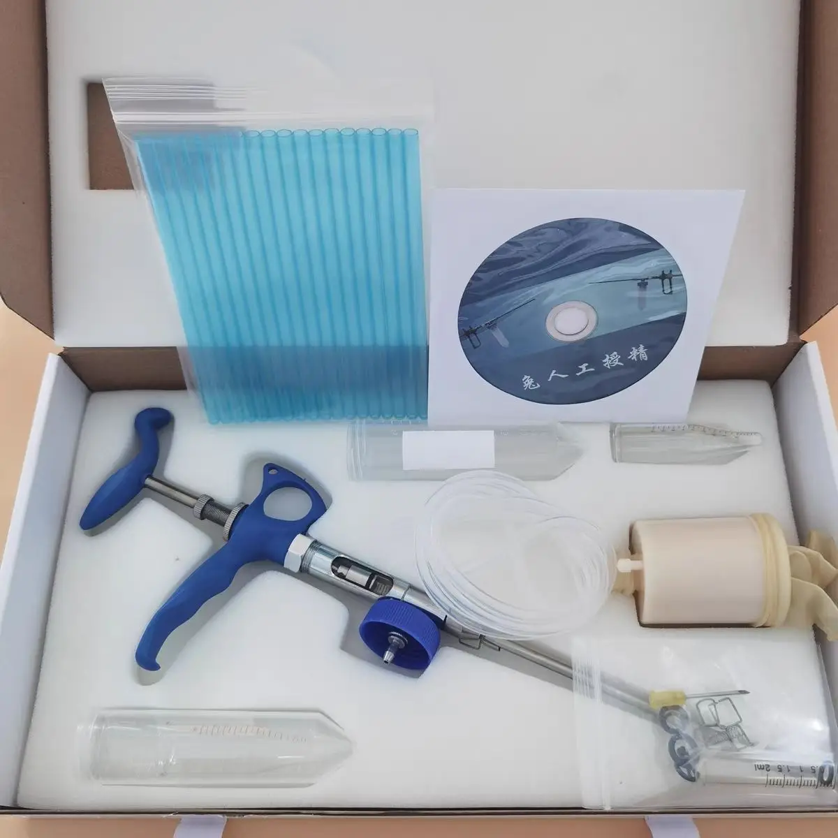 Artificial-insemination-equipment-for-rabbits-sperm-collection-device ...