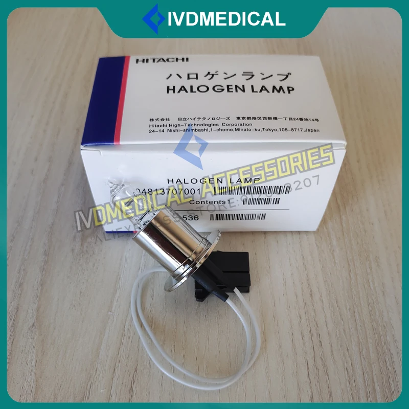 727-0536 12V50W Halogen Lamp ROCHE Biochemical Analyzer  Cobas C311 C501 C502 C701 C702 C711 C6000 C8000 Bulb New