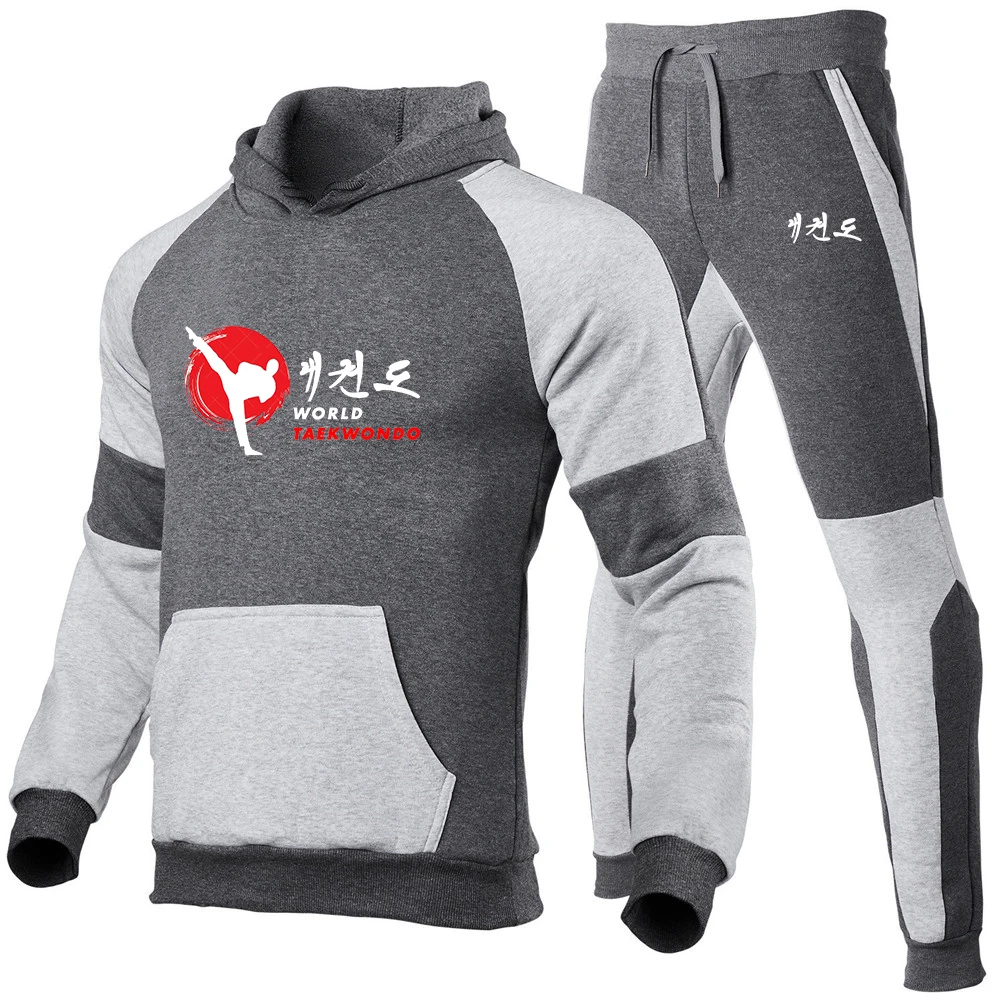 2023 New WTF World Taekwondo Federation Spring and Autumn Men Sports Suit Sportswear 2 Sweatshirt + Pants Street Wear Suit Coat 6