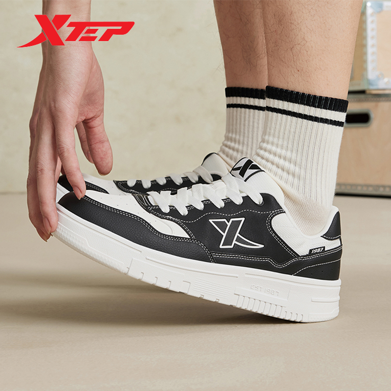 Xtep SkateboardingÂ Shoes For Men 2024 Summer Leisure Men's SkateÂ Shoes Stability Everyday Wear-Resistant Sneakers 876319310029
