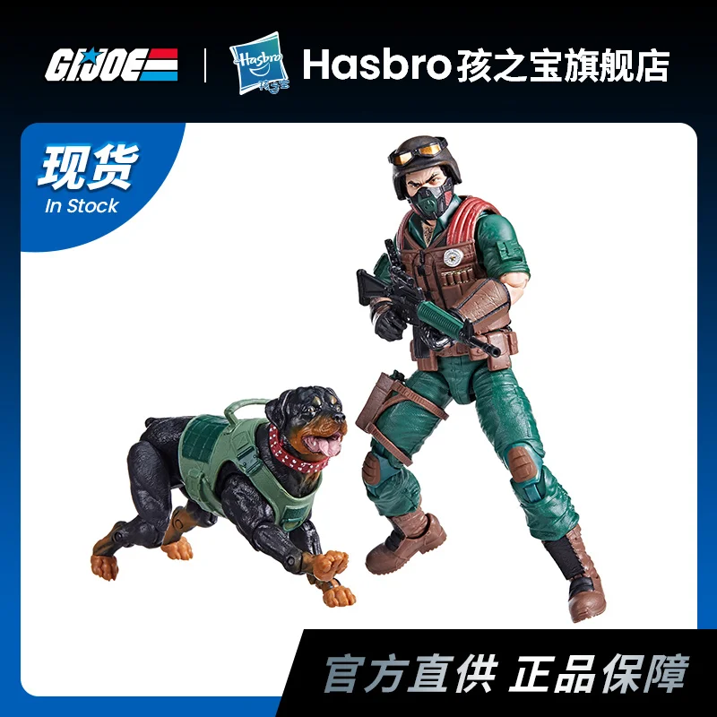 

Новинка, оригинальная экшн-фигурка Hasbro G.I.Joe 113 Mat Cobra 6 дюймов, Коллекционная модель, игрушка в подарок