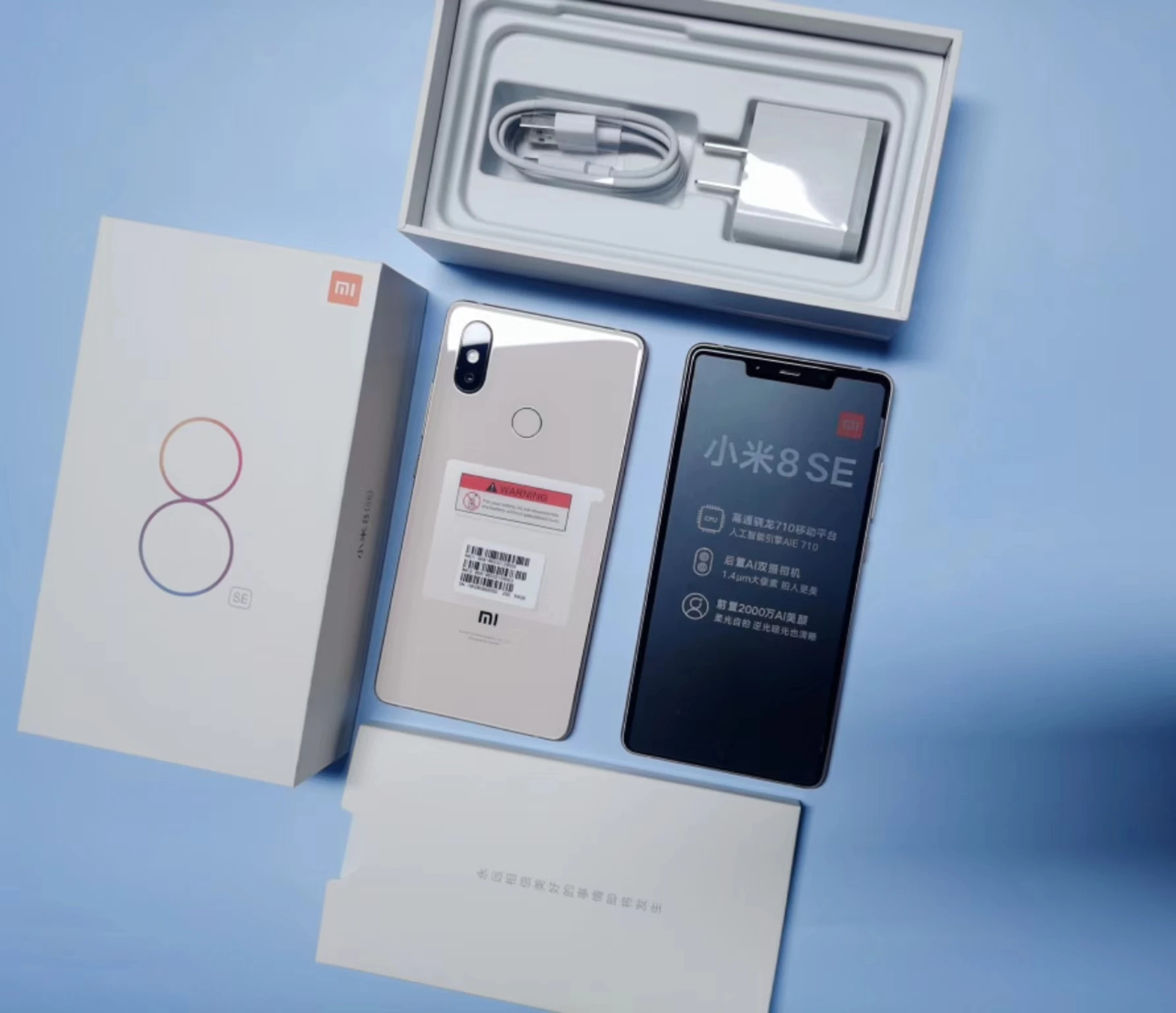 Рисунок 3 - Смартфон Xiaomi MI 8 SE