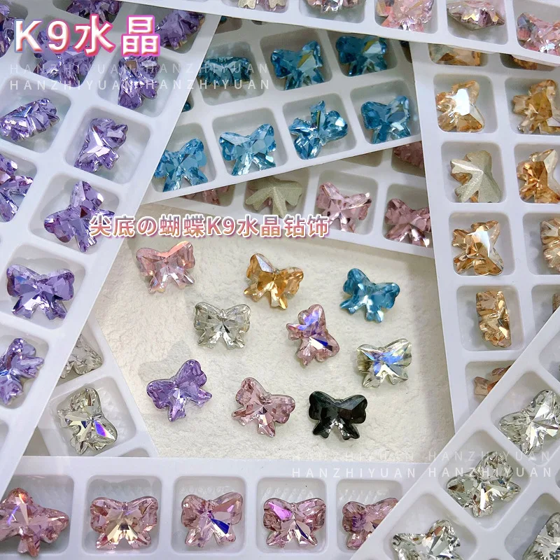 

5pcs Exquisite Butterfly Diamond Nail Art Decorations Luxury Crystal Gems Nail Charms Rhinestones DIY Nail Accessories Supplies