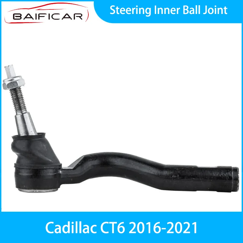 Baificar  스티어링 내부 볼 조인트 23183693, 캐딜락 CT6 2016-2021 용, 신제품