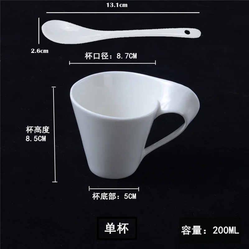 200ML