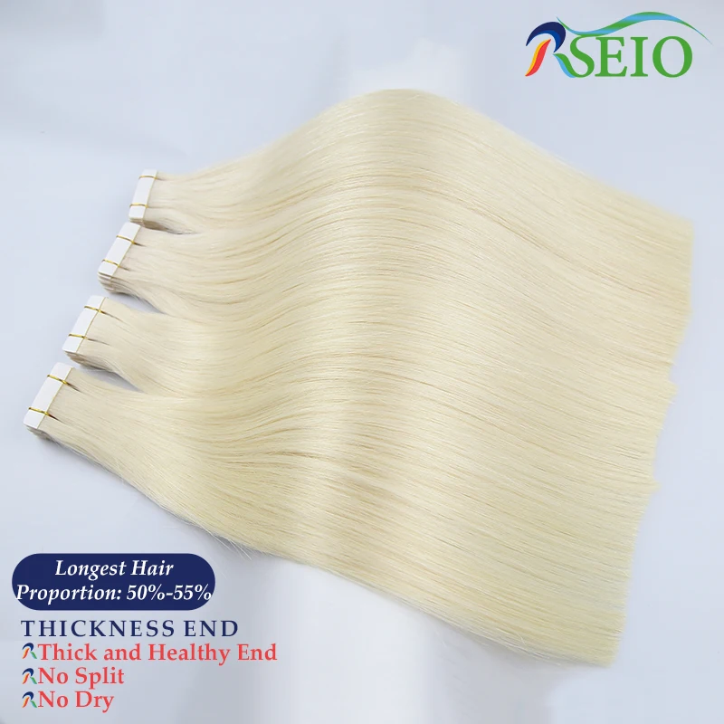 RSEIO 인모 연장용 고품질 테이프 스트레이트 헤어 심리스 인비저블 14-22 100% 리얼 천연 헤어 엔드 두꺼워짐