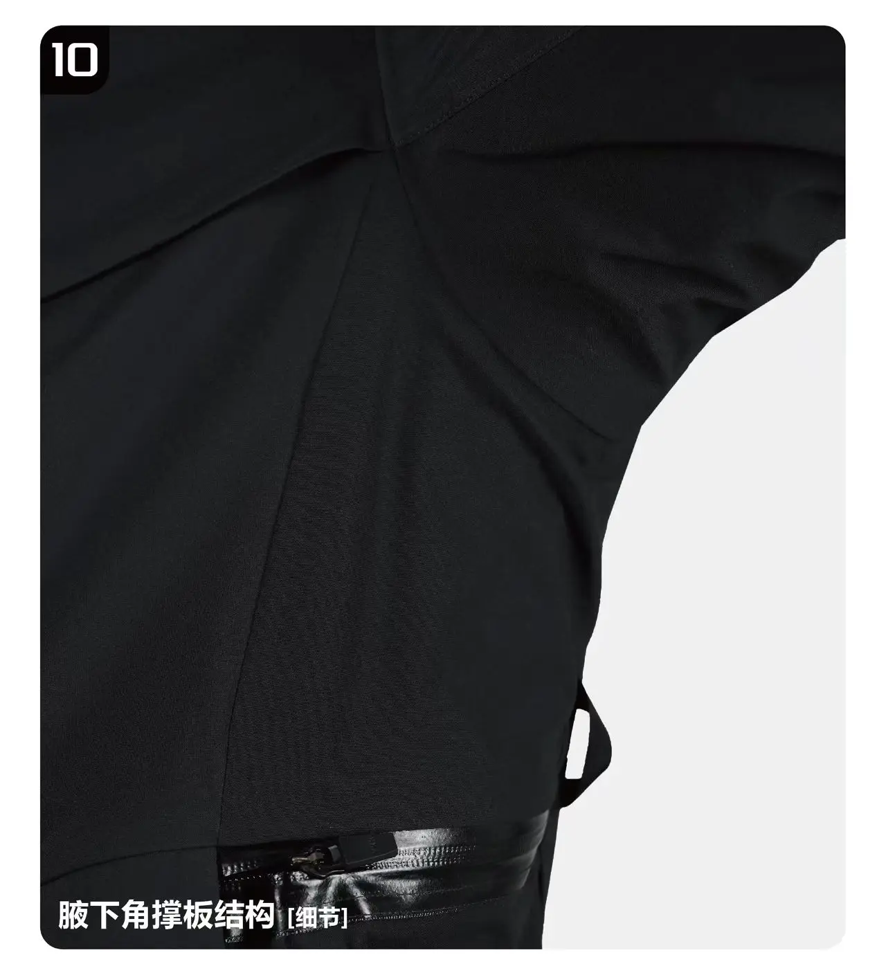 Reindee Lusion 25aw Polartecneoshell functional suit jacket multipocket doubleshape collar techwear -