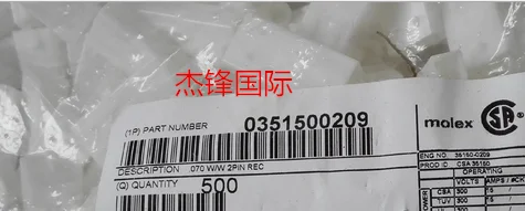 

100 шт./лот 35150-0209 351500209 100% Новинка