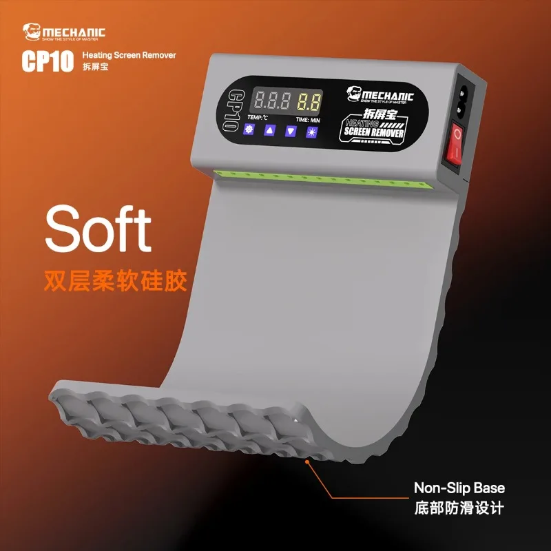 MECHANIC CP10 LCD Screen Remover Heating Separator 5