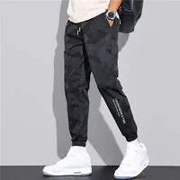 Men Camo Print Flap Pocket Cargo Pants Sports Casual Nine Points Pants Ice Silk Bundle Foot Men's Pants Trend Loose Long Pants - Image 3
