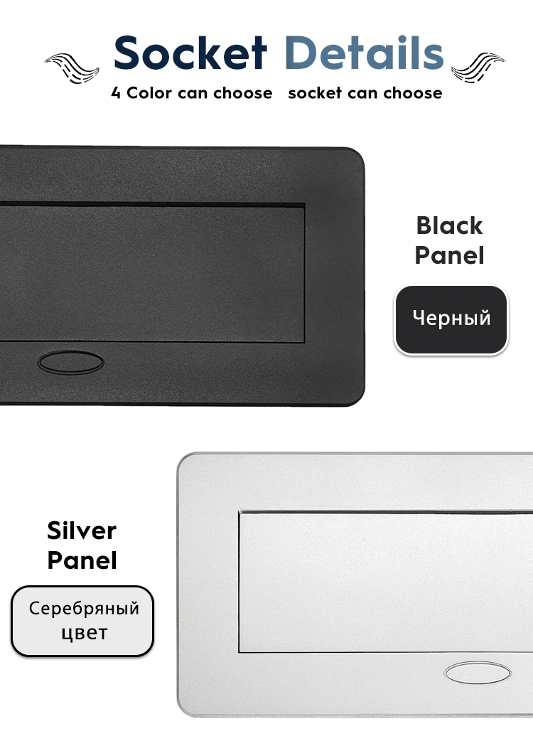 Suprimentos e equipamentos elétricos