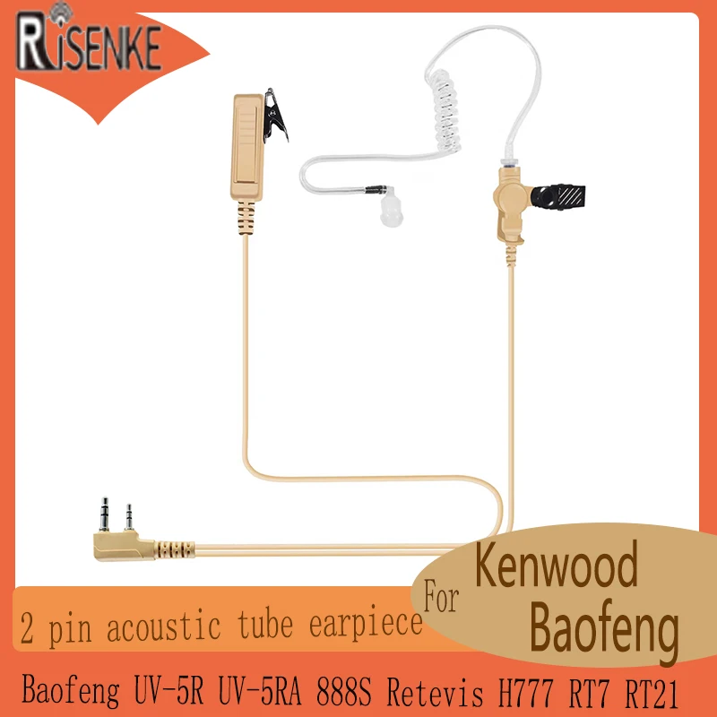 Walkie Talkie Accessorie,Covert,AcousticTube,Earpiece Headset for Kenwood,PUXING Baofeng,UV-5R,UV-5RA,888S,Retevis H777,RT7,RT21 walkie talkie accessorie covert acoustictube earpiece headset for kenwood puxing baofeng uv 5r uv 5ra 888s retevis h777 rt7 rt21