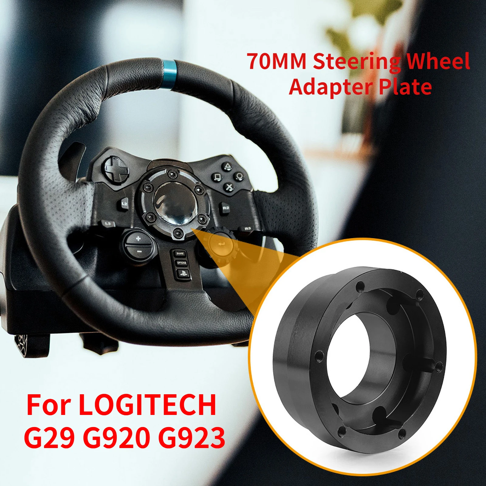 13 14 Inch Steering Wheel Adapter Plate 70mm Pcd Racing Car Game