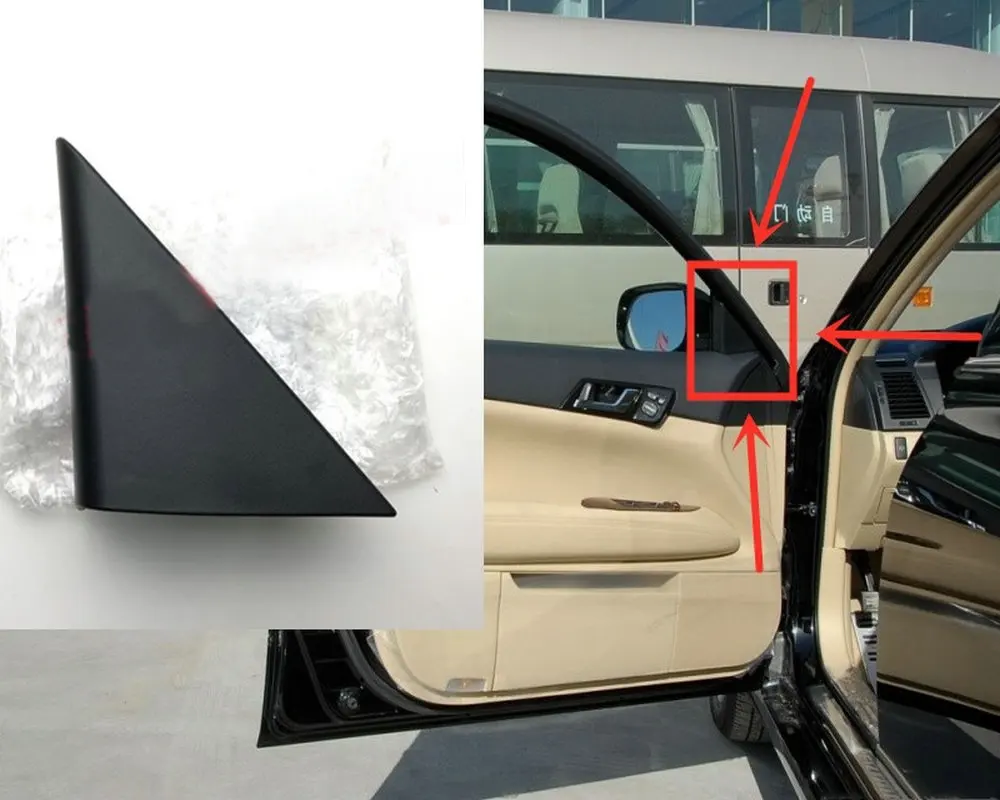 Apply to  05-17 Reiz Front door mirror inner triangle  One price