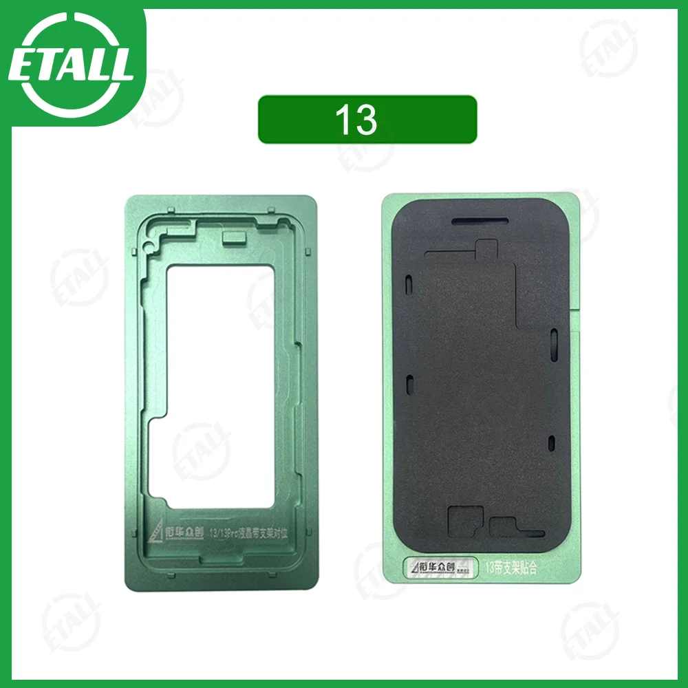 XHZC LCD    + Ǹ  е Ʈ,  12 ̴ 13  ƽ 14 ÷ 15  ƽ OCA ̳̼, 2 