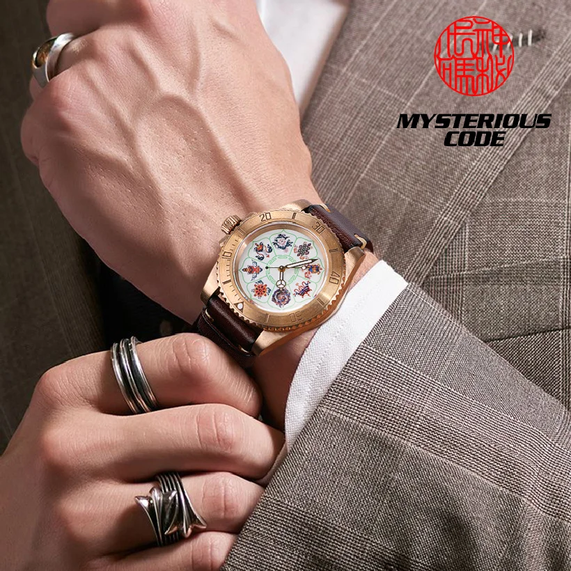 Рисунок 6 - Спортивные Мужские механические часы