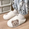 Gacimy Winter Furry Slippers For Women Fashion Animal Cotton Slippers Girls Cute Bear Warm Cozy Plush Slides Soft Cloud Slippers 1