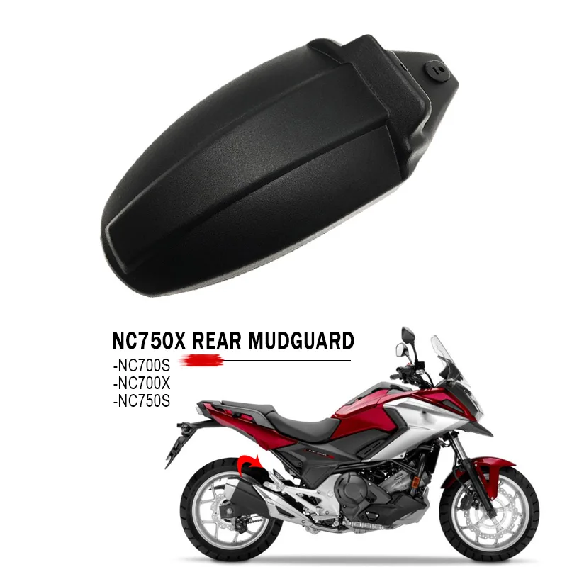 バイク スプラッシュガード NC700 用 NC750 S/X オートバイフェンダー