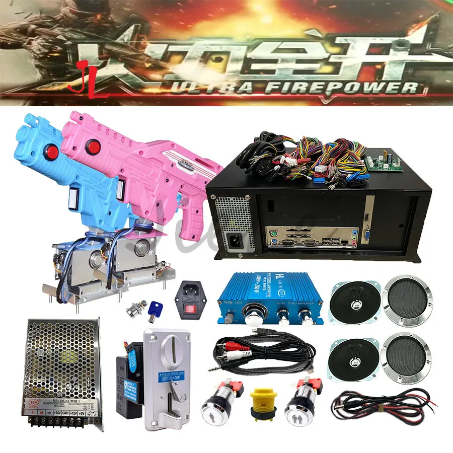 

3 In 1 Aliens, Farcry, The House of The Dead 3 Motherboard Shooting Gun Arcade FULL Kit for DIY Simulator Shooting Game Machine