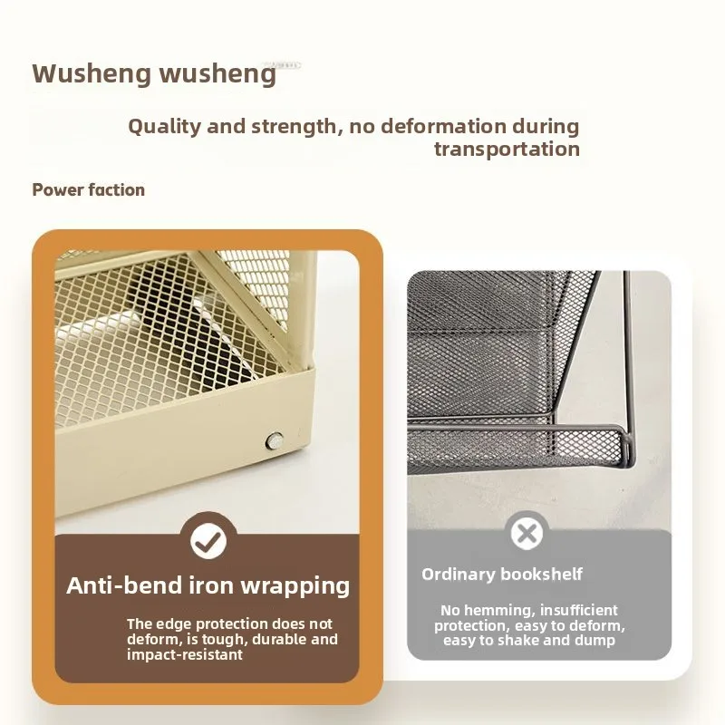 새로운 단조 철제 책꽂이, 금속 교실 책 보관 랙, 책상 옆 이동식 고급형 책꽂이 2026