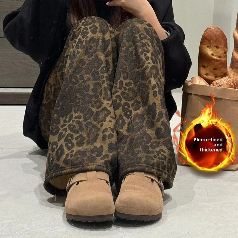 Lamb Velvet Fce Lined Thi Plaid Casual Pants Women Winter Home Straight Leg Wide Leg Cotton Spwear Trousers