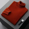 Fall/Winter 100% Wool Bottoming Shirt Men's Thickened Turtleneck Sweater Business Cashmere Knitting 1