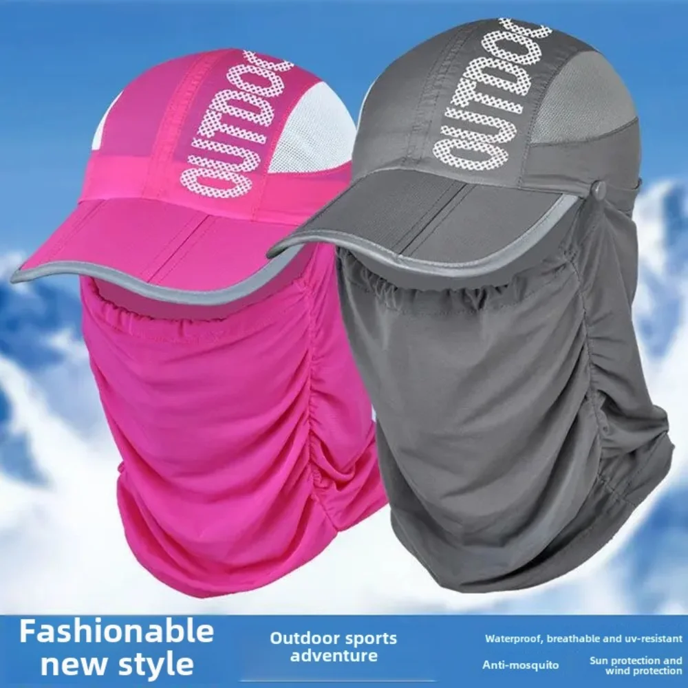 UV Protection Hat with Ice Silk Face Cover Breathable Quick-Drying Hat Adjustable Outdoor Hiking Fishing Cycling Baseball Cap