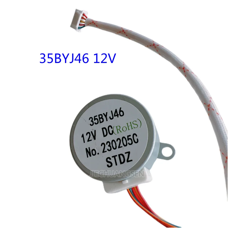 35BYJ4612VDC200ohmsForFanAirconditioningscavengingsystemSteppermotor185.png
