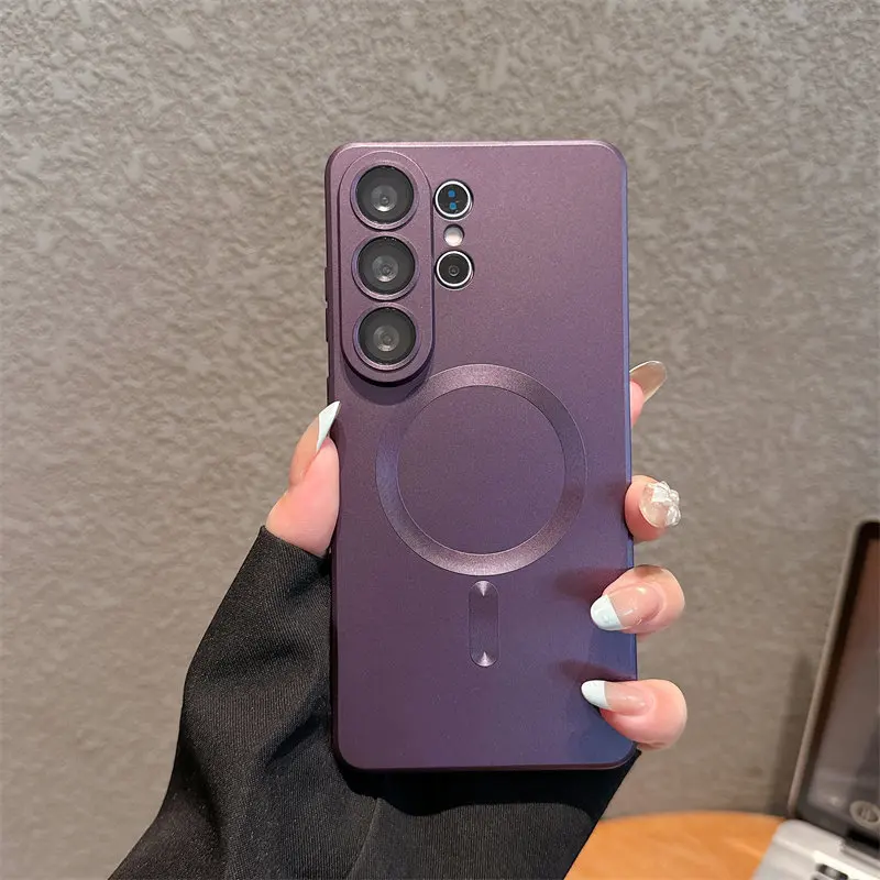 Luxury Soft Matte Magnetic Phone Case with Wireless Charging Compatibility