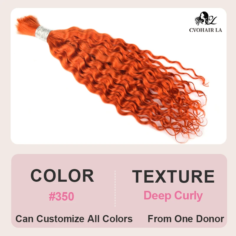 350 Ginger Orange Loose Deep Curly Human Bulk Hair Wigs 100g Extension Invisible Hairline Glueless Real Hair Toppers for Women