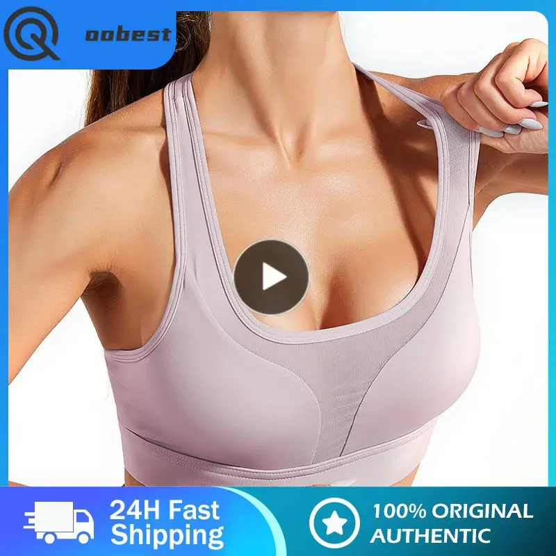 

1PCS Women Padded Cool-look Criss Cross Strappy Yoga Sports Bra Solid Summer Female Bras Fitness Push Up Workout Underwear 2022