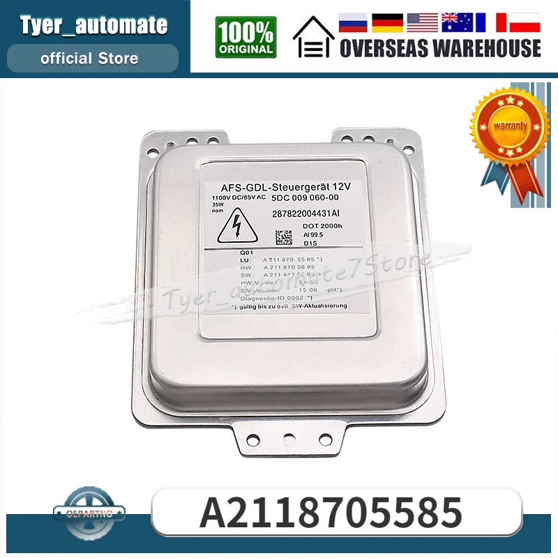 

Ксеноновый балласт для передних фар Mercedes-Benz E320 E350 E550 E63 AMG D1S A2118705585
