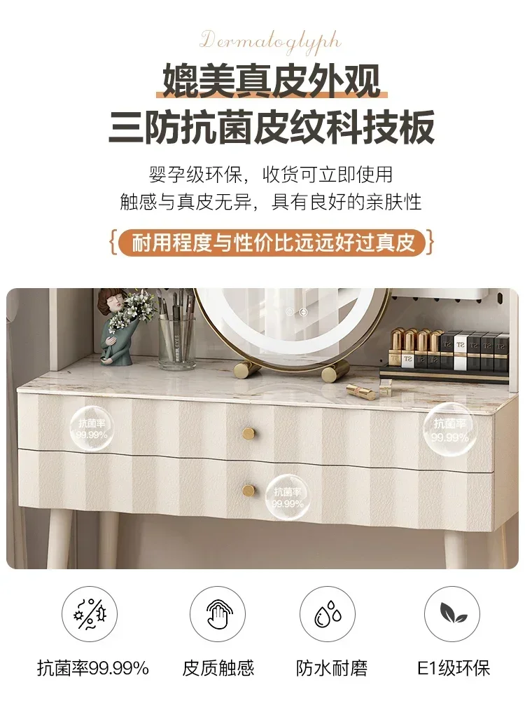 Light luxury rock board dressing table, computer desk, integrated small unit, multifunctional bedroom, bedside desk, makeup desk круглый обеденный раздвижной стол xiaomi 8h jun telescopic rock board dining table 1 35х1 35 m 0 8 х0 75 m grey yb4