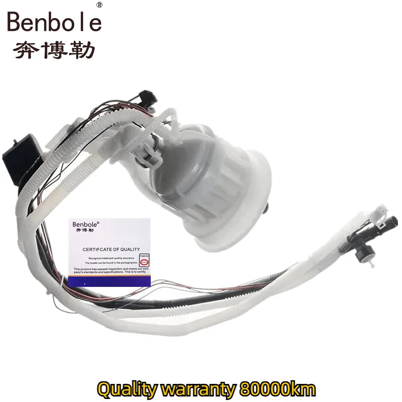 ●ベンツ W211 燃料ポンプ シールリング付 2114704194 2114702994 2114701494 E240 E250 E280 E300 ベンツ W219 フューエルポンプ 燃料ポンプ ガソリンポンプ (シーリング