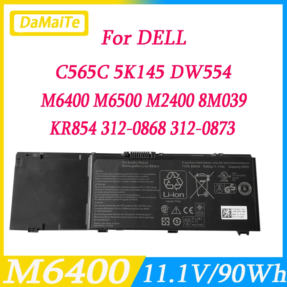 Bateria do Portátil para Dell Precision M6400 M6500 M2400 8m039 Kr854 3120868 312-0873 Novo 11.1v 90wh C565c 5k145 Dw554